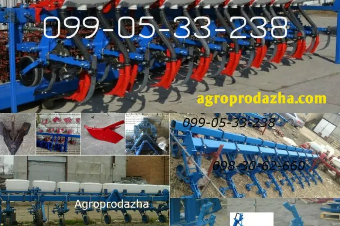 Культиватор КРН 5, 6(4, 2) по Госту от производителя- фото № 1