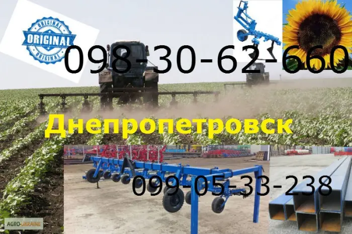Культиватор КРН-5,  6 - секции система внесения удобрений- фото № 1