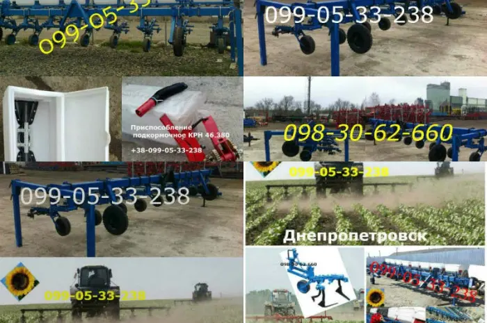 Продажа КРН( крнв) цена ДОСТУПНАЯ -реально новые КРН-крнв- фото № 1