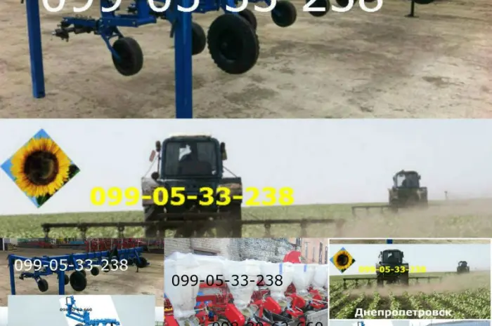 КРН культиваторы КРН-4, 2,  КРН-5, 6 в наличии сейчас- фото № 1