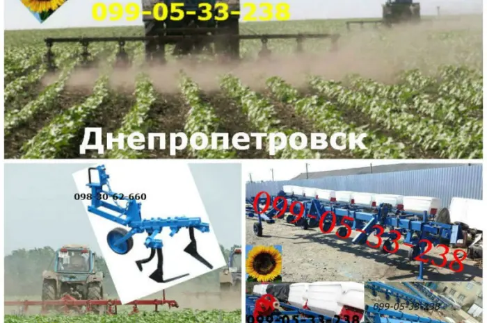 КРН-5.6(4, 2) Купить культиватор в Днепропетровск- фото № 1