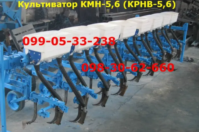Культиватор КРНВ крн) КМН-5.6 новые в любой комплектации КРН КРНВ- фото № 1