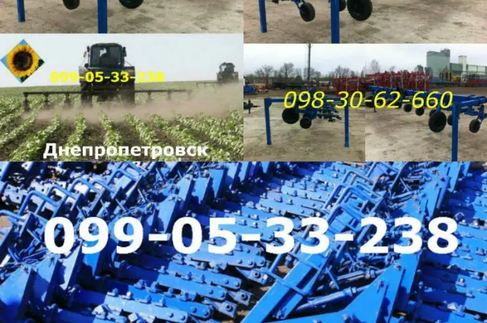 КРН (КРН-4.2 и КРНВ-4.2) Продажа культиватор КРН 5.6- фото № 1