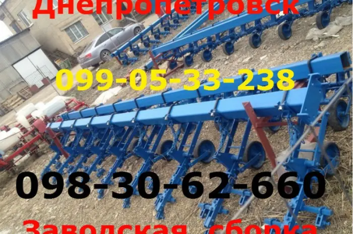 Пропашной культиватор Крн 4/2 КРНВ-5, 6- фото № 1