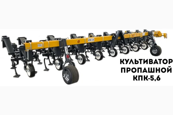 Культиватор міжрядний (просапний) 4, 2; 5, 6; 8, 2; 11, 6 метрів серії "Велес"- фото № 1