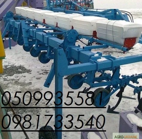 Культиватор КРН 4, 2 в сборе. Полностью комплектный культиватор- фото № 1