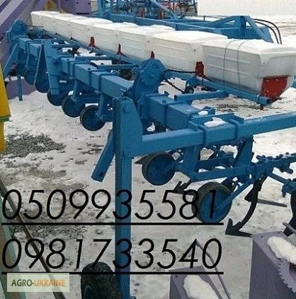 Культиватор с удобрением и транспортной тележкой. КРН 5.6 и КРН 4.2- фото № 1