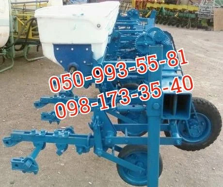 Культиватор міжрядний КРН-4, 2 / КРН-5, 6 (КРНВ-4, 2/КРНВ-5, 6)- фото № 1