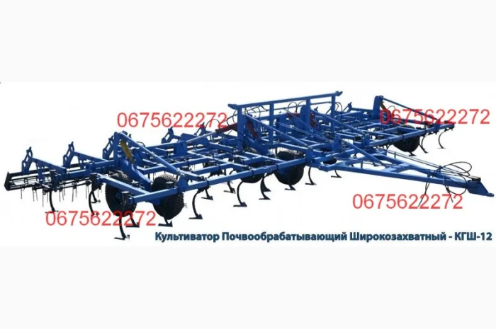 Культиватор 12 метров с катком- фото № 1