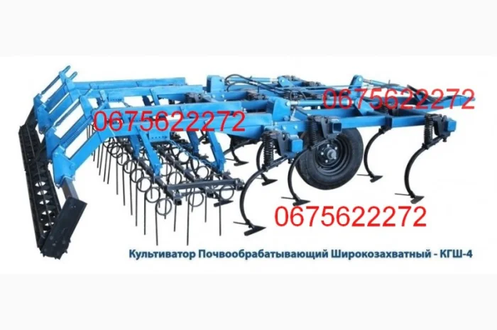 Культиватор 4 метра с катком КГШ- фото № 1