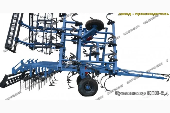 Прицепной культиватор КГШ-8.4 по доступной цене- фото № 1