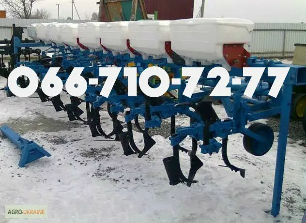 Культиватор КРН-5.6- фото № 1