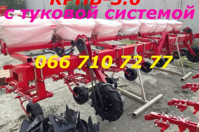 Культиватор КРНВ (с туковой системой Крнв-5.6 как на фото) усиленный прополочный КРНВ- фото № 1