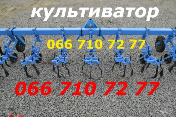 Реальный прополочный культиватор КРН (не гаражный самопал) Компенсация 25%- фото № 1