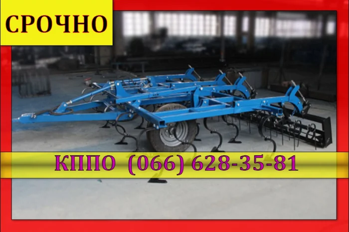 Культиватор сплошной обработки КППО 4 прицепной, с катком и пружинными зубьями- фото № 1