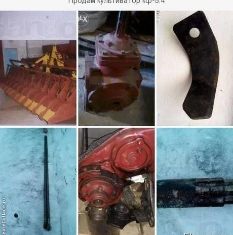 Культиватор фрезерный КФ 5.4 новый и БУ, запчасти- фото № 6