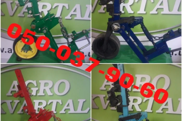 Самая ходовая секция Крн-мотыга усиленная(всегда большой выбор)Секция КРН без рабочих- фото № 1