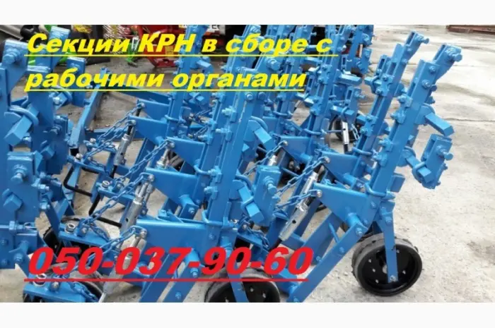 КМН-5.6 (культиватор КРН) навесной Заводской шириной захвата 5, 6м для обработки междурядий- фото № 4