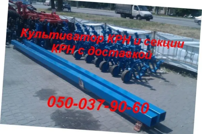 Рама брус для культиватора КРН 5, 6+ секция культиватора крн усиленная с доставкой- фото № 1
