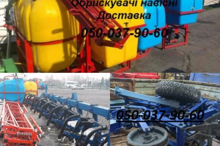 Культиватор /мотыга Крн-5, 6 (фото реальное) Покупайте только оригинальные и заводские- фото № 3