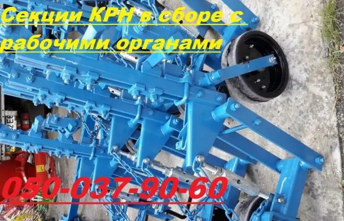 Новое опорно-приводное колесо КРН 46.070(как на фото-реальное) Новые запчасти под крн- фото № 6