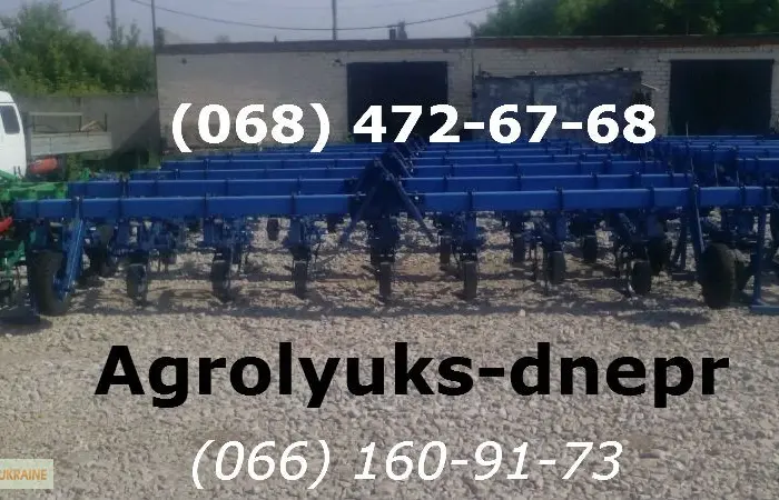 Культиватор КРН- фото № 1