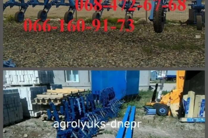 Культиватор Крн 5.6- фото № 1