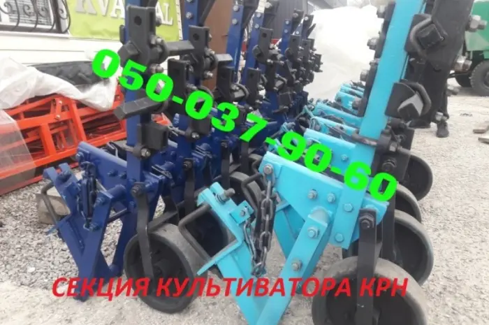 Секции на Культиватор-мотига КРН-5, 6/Крнв 4, 2 заводской Фото культиватора крн и секции крн- фото № 1