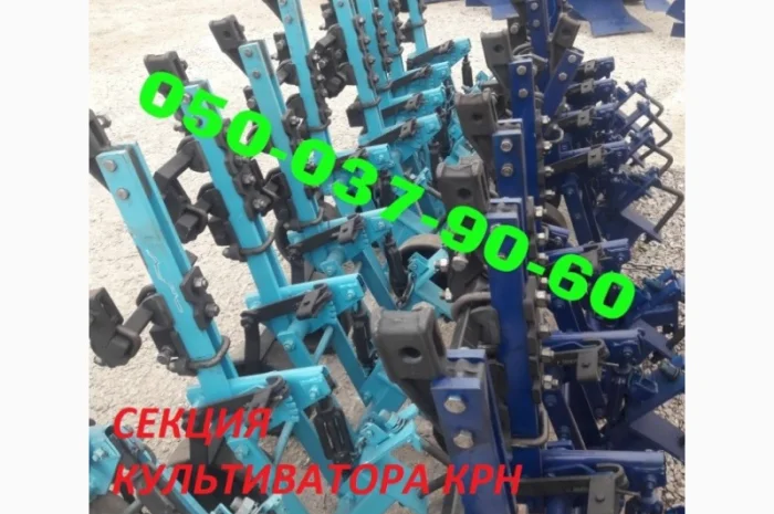 Подарок вашему культиватору Крн, новые секции/каретки Крн на подшипниках. Огромный выбор- фото № 6