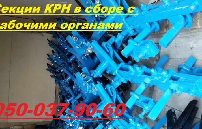 Колесо на прополочный Крн-5.6, Крн-4.2, КрНв. КРН в сборе с кронштейном под раму 140х140- фото № 4
