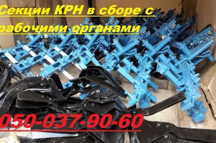 Колесо на прополочный Крн-5.6, Крн-4.2, КрНв. КРН в сборе с кронштейном под раму 140х140- фото № 5