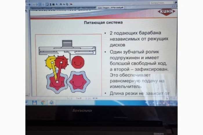 Навесной четырехрядный измельчитель кукурузы на силос Kuhn MC 180S Quattro- фото № 8