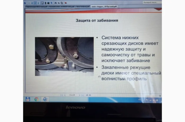 Навесной четырехрядный измельчитель кукурузы на силос Kuhn MC 180S Quattro- фото № 14