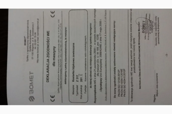 Подрібнювач, мульчилятор BOMET 1, 2-1, 4-1.6 та 1, 8м 2, 0- фото № 6