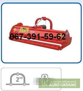 Мульчирователи Гаспардо (Gaspardo) Chiara 200, Tornado 250, Tornado 310, Grifone 470    Из- фото № 3