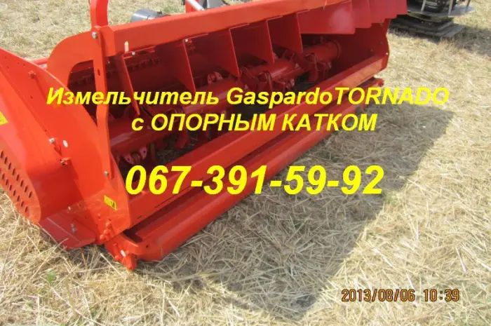 Мульчирователь GASPARDO TORNADO 250- фото № 1