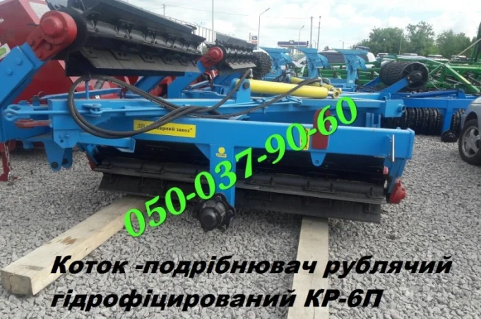 Новые измельчители-катки Кзк-6-04, Пт-6 и Кр-6П по самым выгодным ценам с доставкой- фото № 7