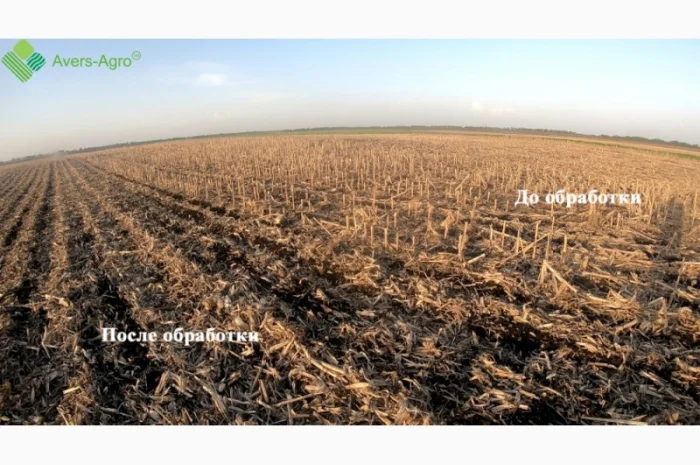 Каток измельчитель shredder tl32.550w 2-х рядный с шириной захвата 3, 2м- фото № 1