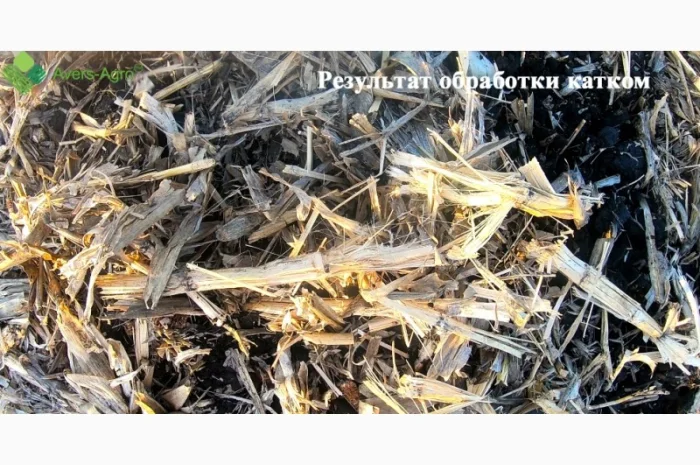 Каток измельчитель shredder tl32.550w 2-х рядный с шириной захвата 3, 2м- фото № 4