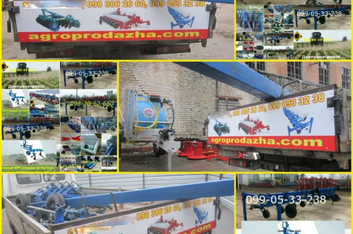 Окучник крн/ТУКИ крнв/ секция -с транспортным КРНВ- фото № 1