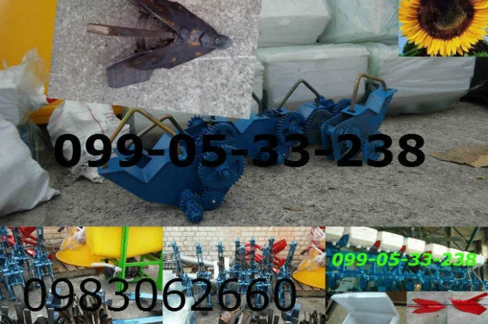 Окучиватель КРН/ секция крн/ туковая крнв комплектная / секции- фото № 1