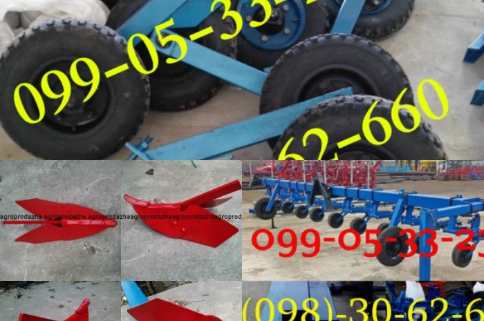 Окучник культиватора КРН -усиленный доставка почтой- фото № 1
