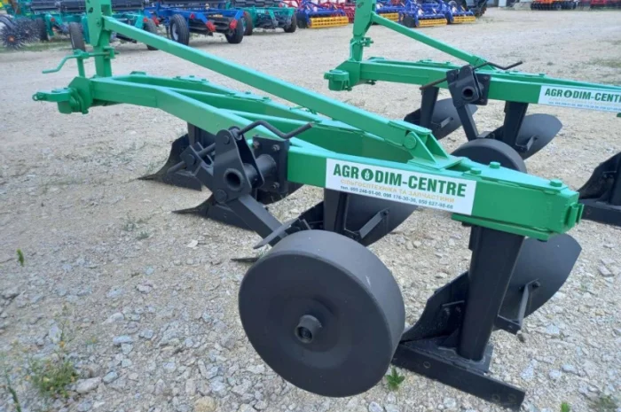 Плуг навісний 4 корпусний 4-35 см. (висока стійка)- фото № 5
