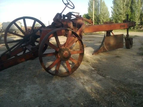 Плуг плантажный ппу 50, плуг садовый- фото № 1