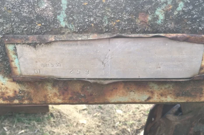 Продається Плуг ПЛН-5-35- фото № 4