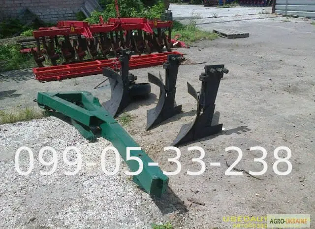ХИТ ПРОДАЖ Продажа Плуг ПЛН 3-35 на высокой стойке Плуг ПЛН 3-35- фото № 1