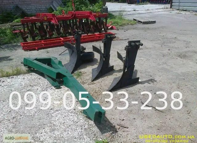 ХИТ ПРОДАЖ Продажа Плуг ПЛН 3-35 на высокой стойке Плуг ПЛН 3-35- фото № 3