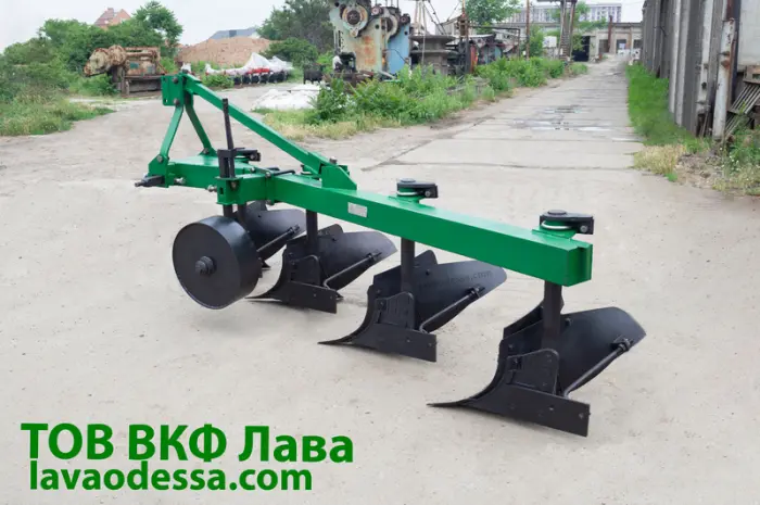 Плуг ПБН 4-35 на високих круглих стійках(МТЗ 1025)- фото № 3