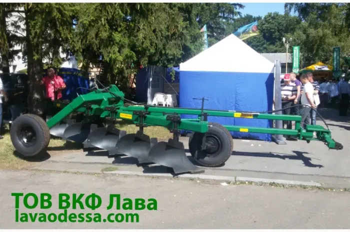 Плуг ПНП 6-40(ПНП 8-40) на круглих стійках- фото № 1