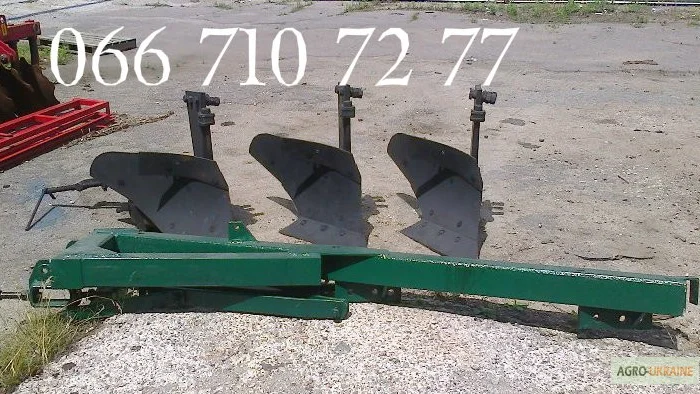 Плуг ПЛН-3-35 навесной на высокой стойке с углоснимом. Количество корпусов 3 шт- фото № 1
